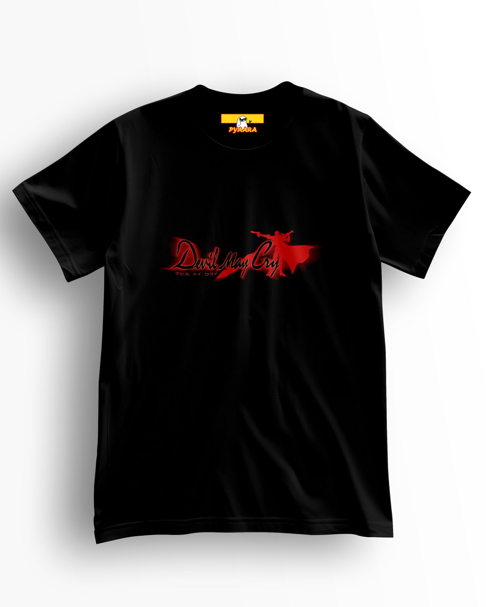 Devil may Cry (Black)